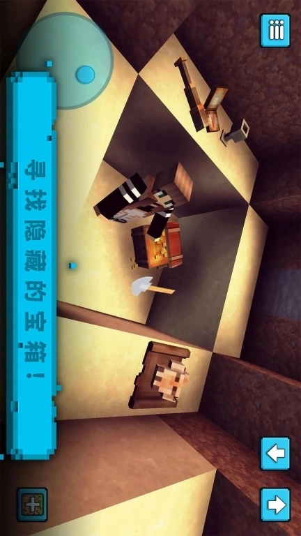 沙盒创造梦-沙盒创世探索