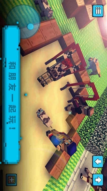 沙盒创造梦-沙盒创世探索