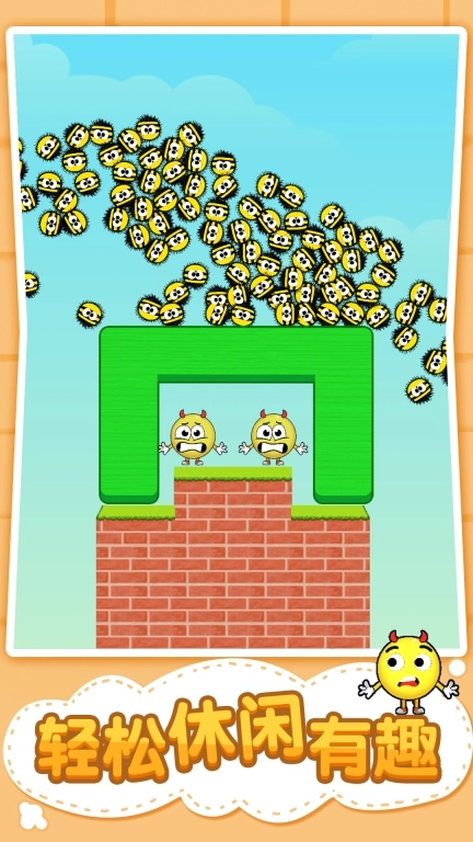 我闯关贼酷-智慧的小线条