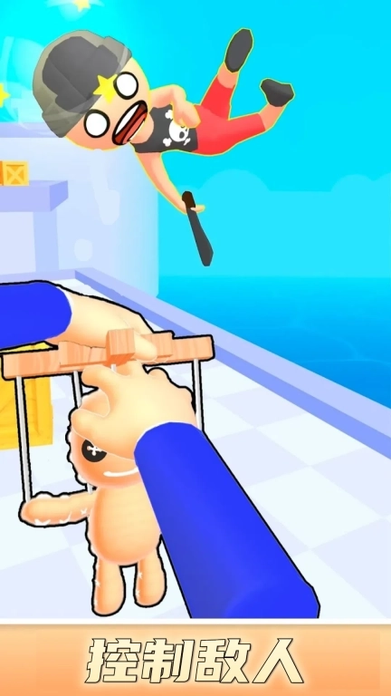 不要激怒我-原力掌控战场