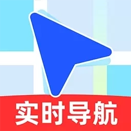 百斗卫星地图-精准导航出行