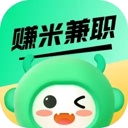 赚米兼职-副业兼职找工作赚钱神器