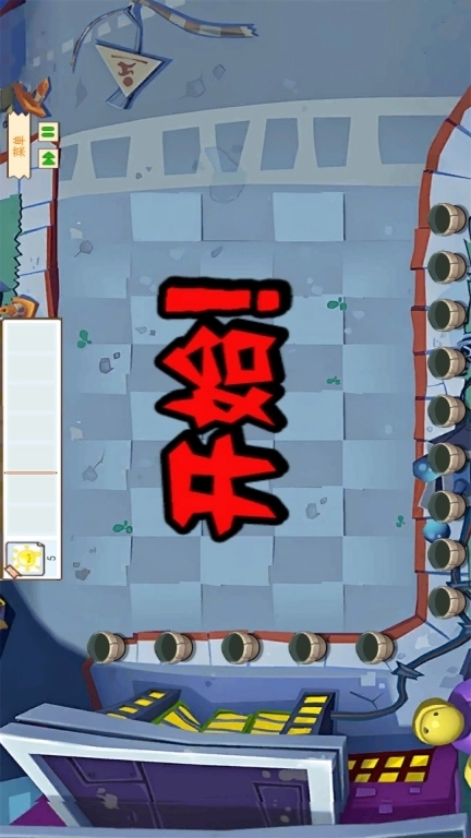 疯狂植物对决僵尸-铲铲合成升级版