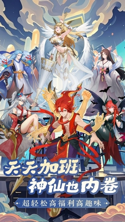 风暴迷城-上线送极品SP