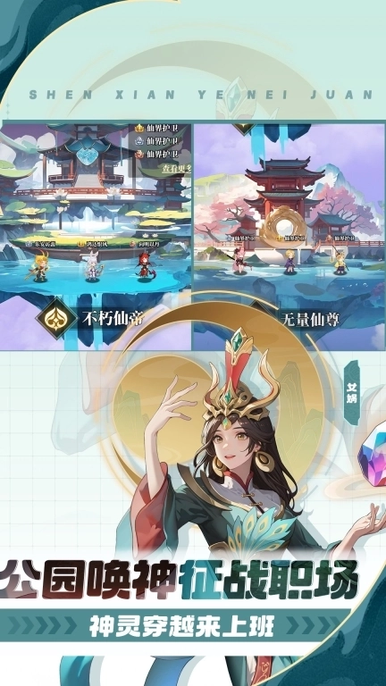 风暴迷城-上线送极品SP