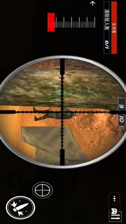 热血战地模拟-二战精英特种兵