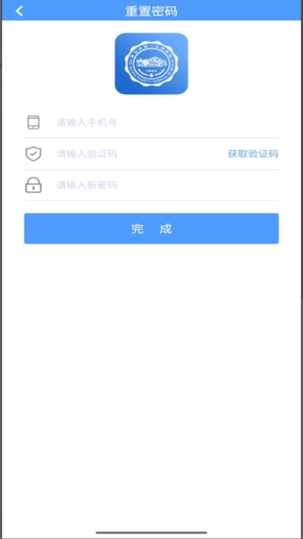 淮安二院互联网医院