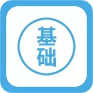 零基础学会英语