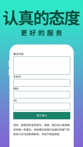 零基础学会英语