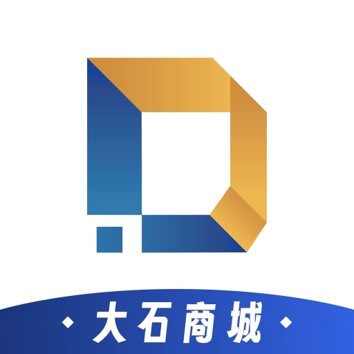 大石工采商城系统