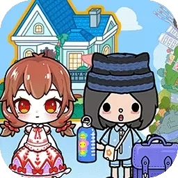 托卡小镇模拟器