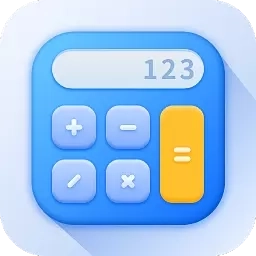 房贷利率计算器-贷款计算器