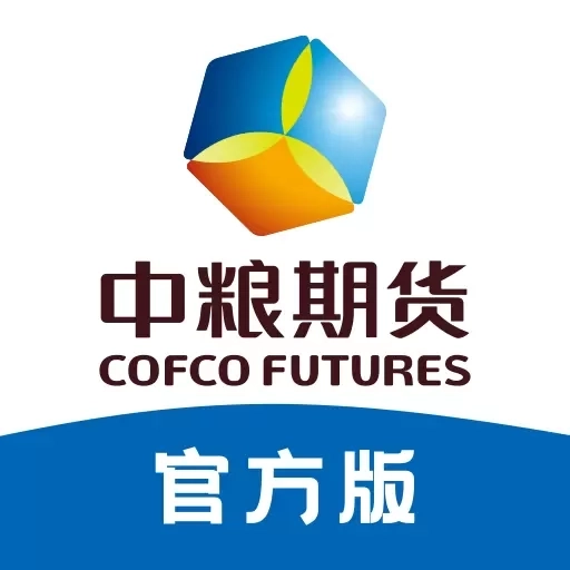 中粮期货-