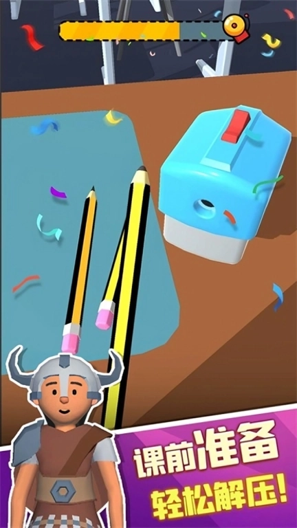 答题大神上线-脑洞学院