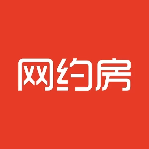 民宿网约房实名登记