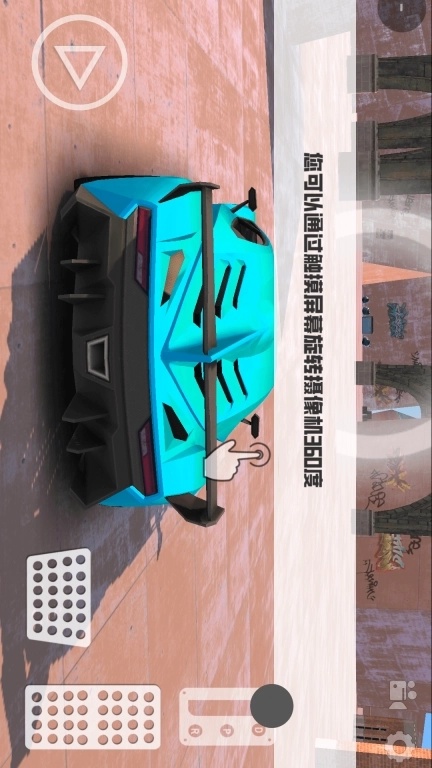 驾校停车模拟器-真实停车驾驶模拟