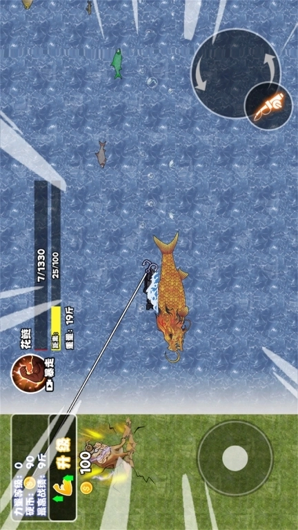 一把伸缩剑-升级成神器