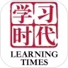 学习时代