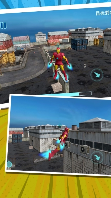 巅峰战甲改装大赛