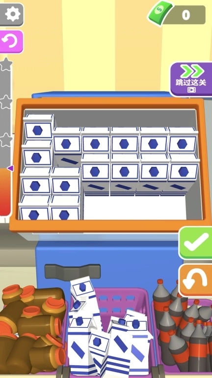 治愈凌乱整理人生