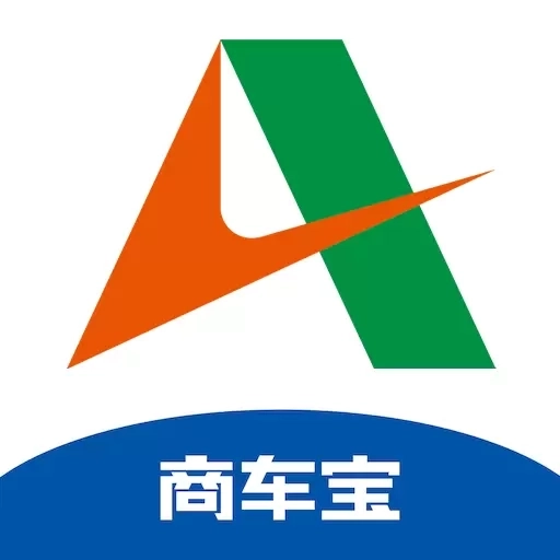商车宝-为客户提供商车业务服务