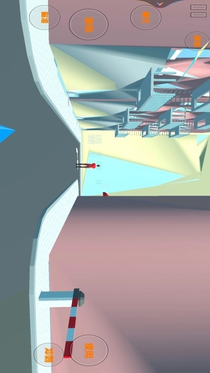 搞怪传记-模拟亚洲人