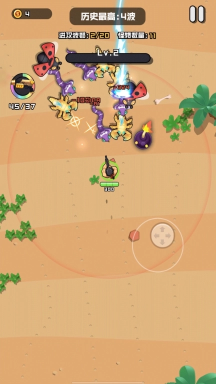 荒野逃杀-绝境狂袭突围