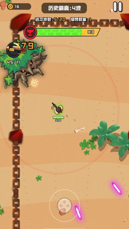 荒野逃杀-绝境狂袭突围