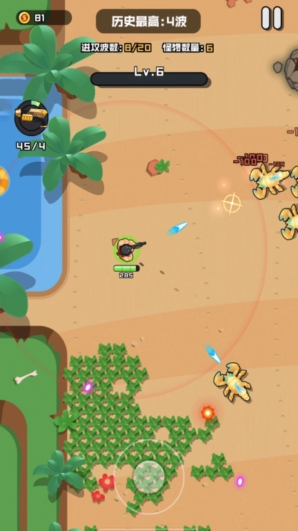 荒野逃杀-绝境狂袭突围