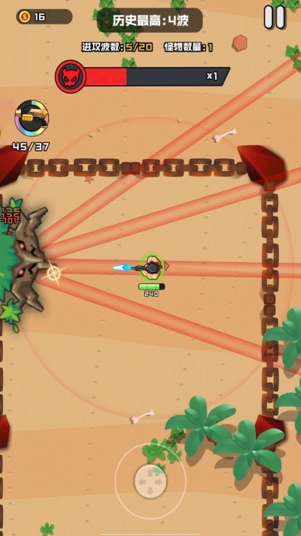 荒野逃杀-绝境狂袭突围