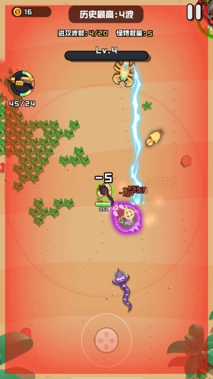 荒野逃杀-绝境狂袭突围