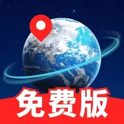 百斗卫星高清地图