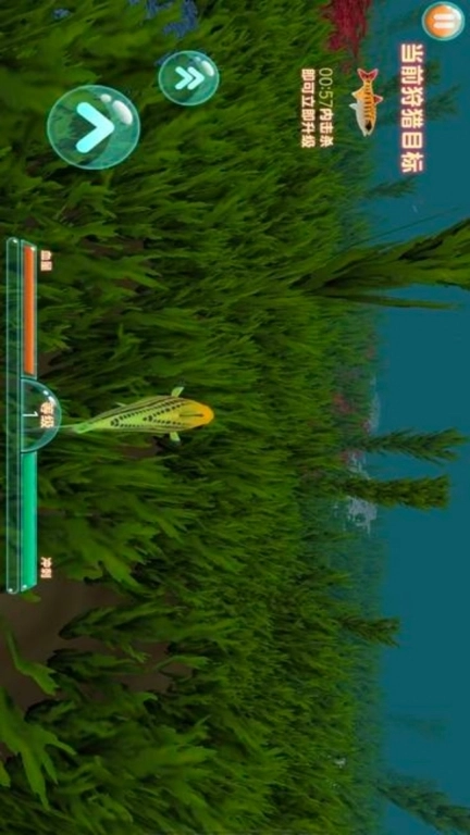 大鱼深海猎杀时刻