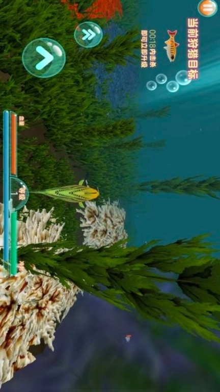 大鱼深海猎杀时刻