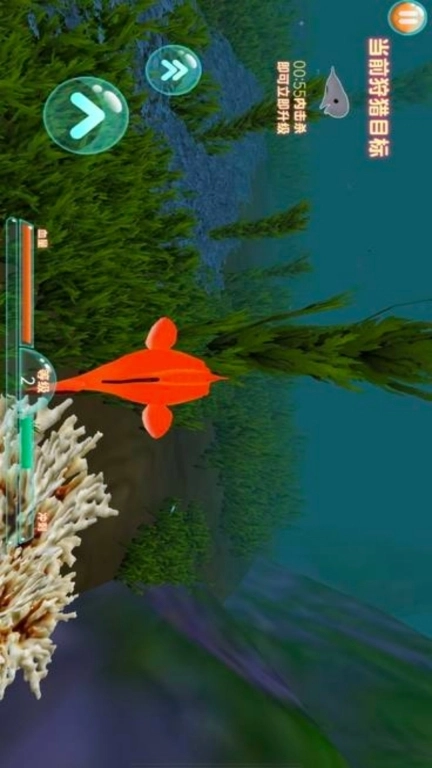 大鱼深海猎杀时刻