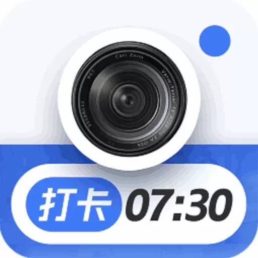 今日记录水印相机