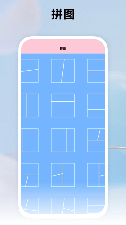 今日记录水印相机