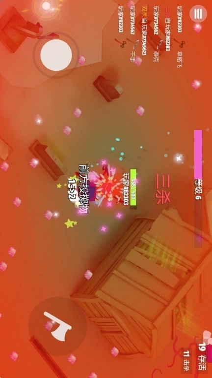 方块勇士争霸-飞斧角斗场