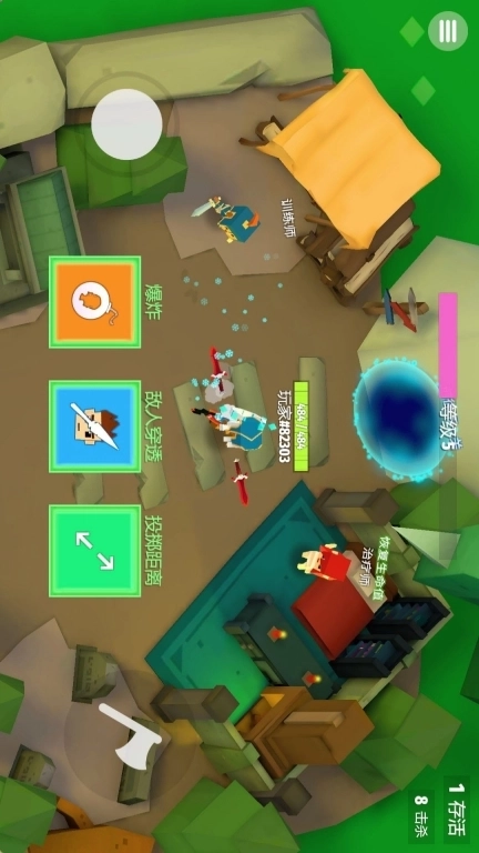 方块勇士争霸-飞斧角斗场