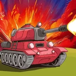 坦克复活