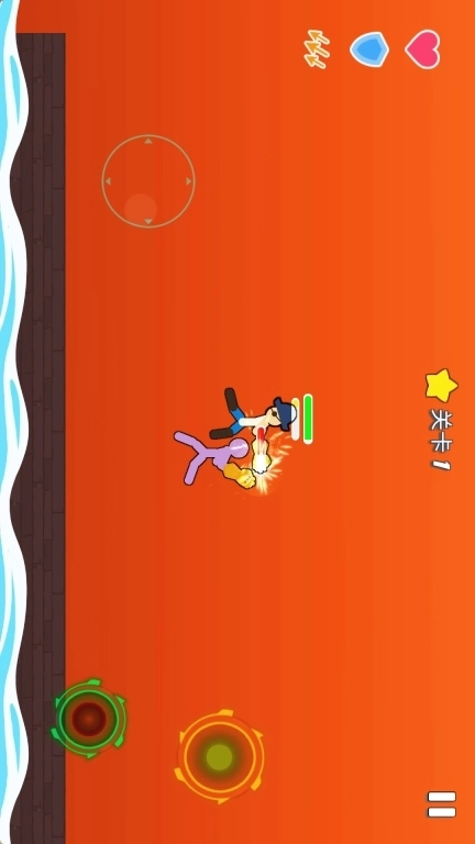 狂欢火柴派对-火柴人巅峰格斗