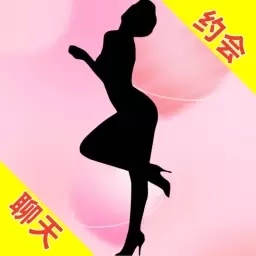 附近一对聊交友-陌生人交友