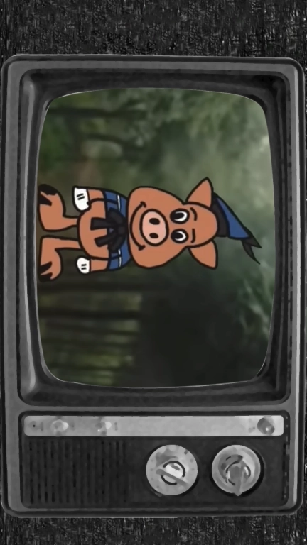 恐怖小怪兽-三只小猪的故事