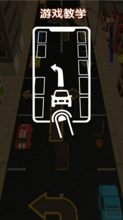 道路漂移赛车手