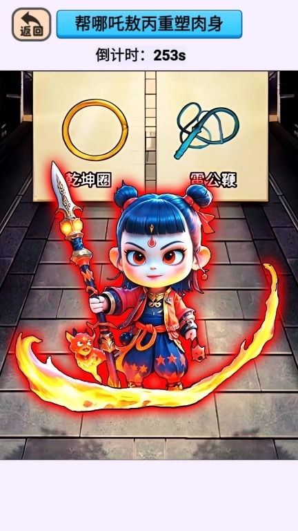 帮她带娃-帮助她照顾孩子