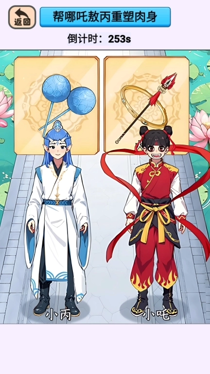 帮她带娃-帮助她照顾孩子