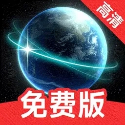 百德卫星导航