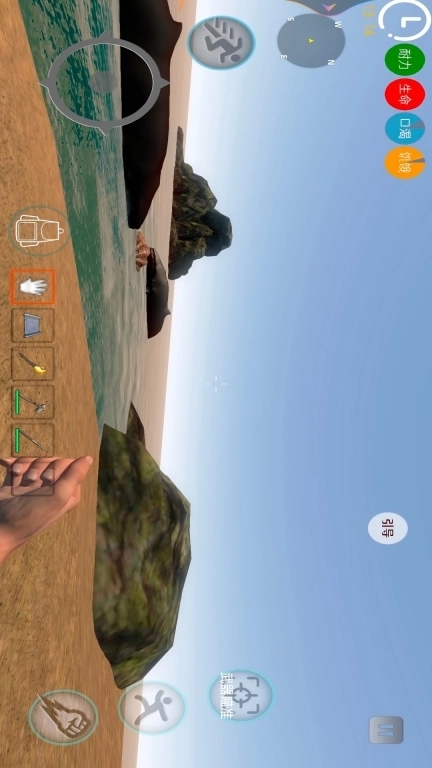 全境通缉-Scum荒野生存