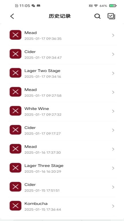 爱咕噜智能酿酒机