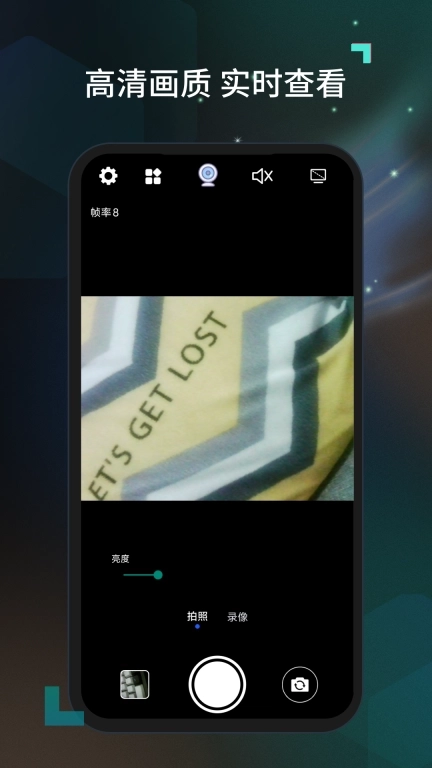摄像头USB-摄像头